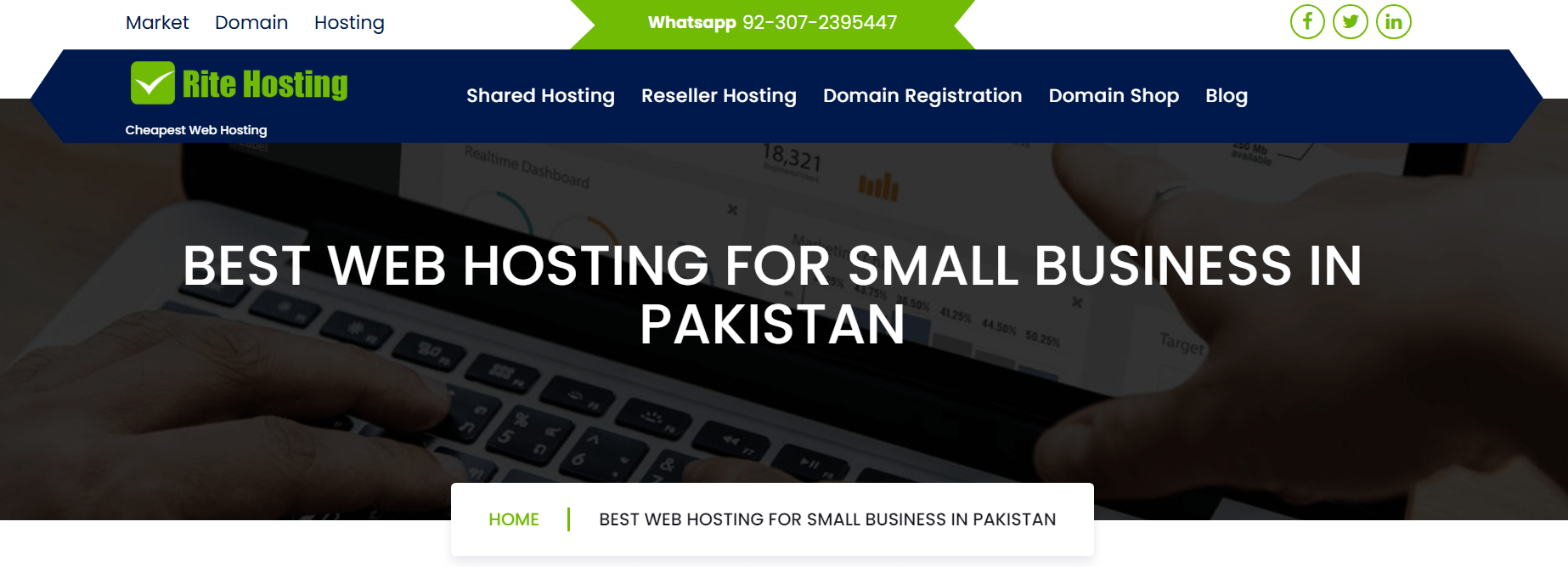 Domain Offer